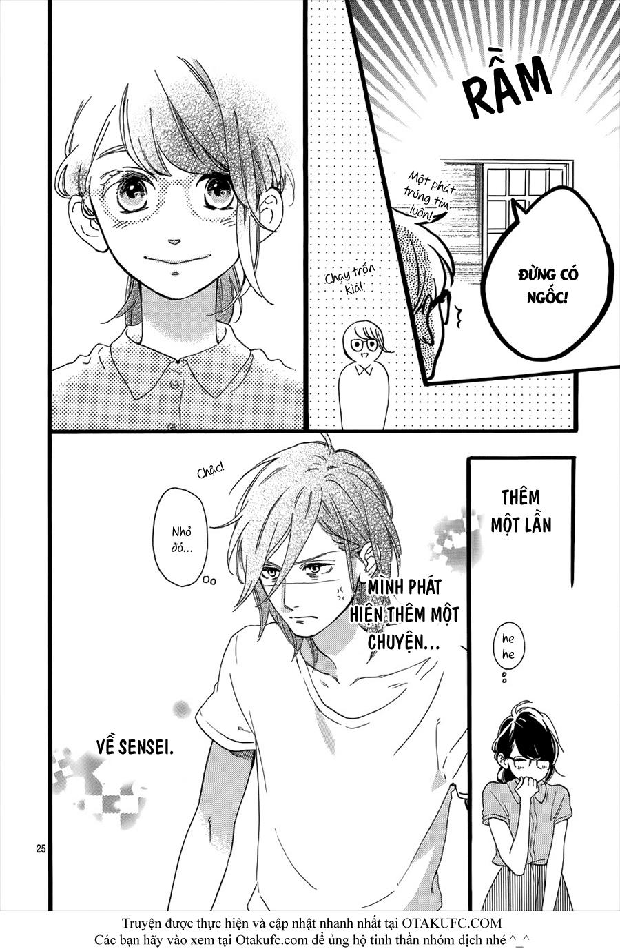 Tsubaki-Chou Lonely Planet Chapter 2 - Trang 2