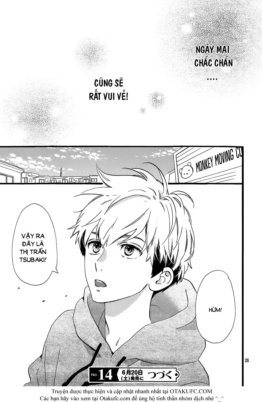 Tsubaki-Chou Lonely Planet Chapter 2 - Trang 2