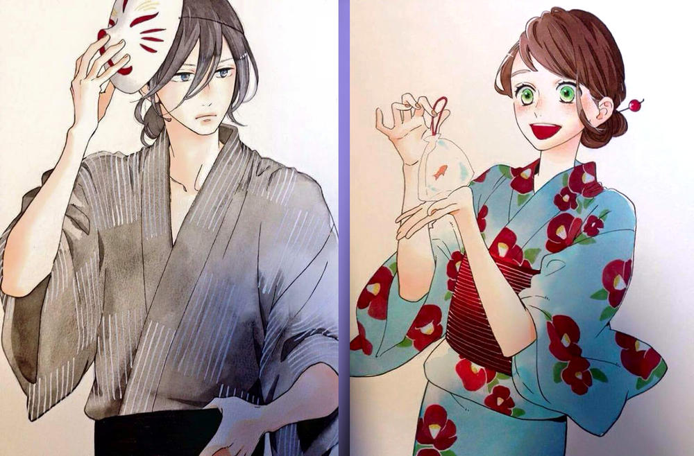 Tsubaki-Chou Lonely Planet Chapter 2 - Trang 2