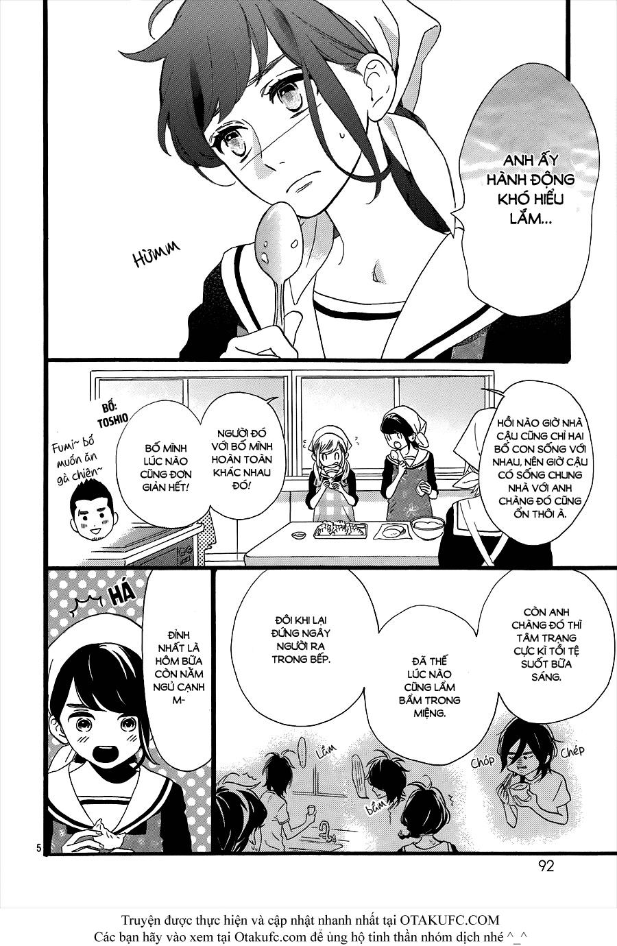 Tsubaki-Chou Lonely Planet Chapter 2 - Trang 2