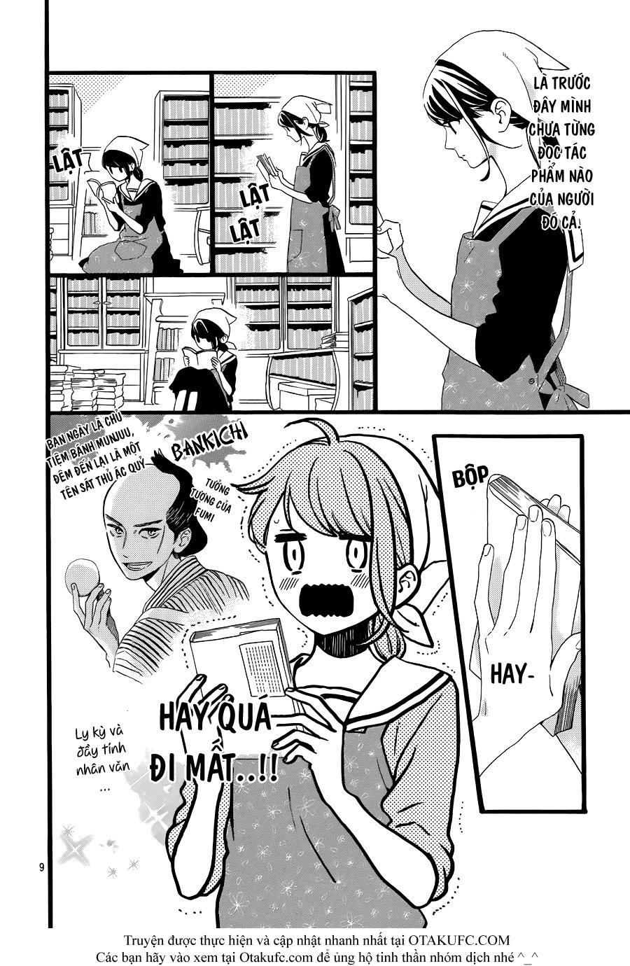 Tsubaki-Chou Lonely Planet Chapter 2 - Trang 2