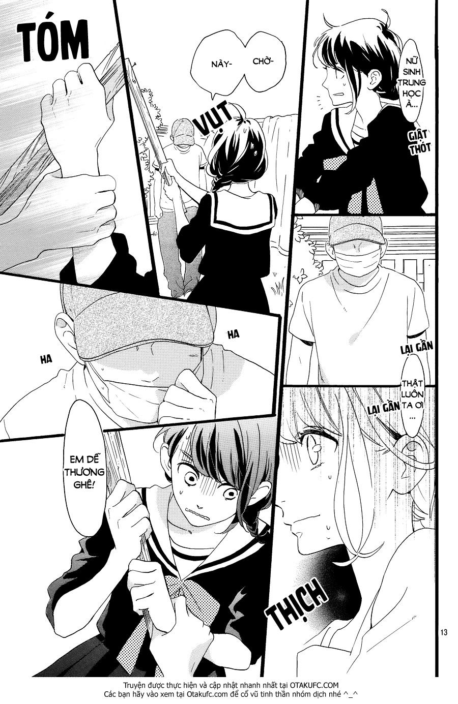 Tsubaki-Chou Lonely Planet Chapter 3 - Trang 2