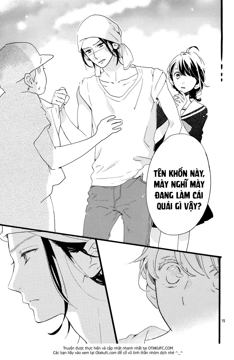 Tsubaki-Chou Lonely Planet Chapter 3 - Trang 2