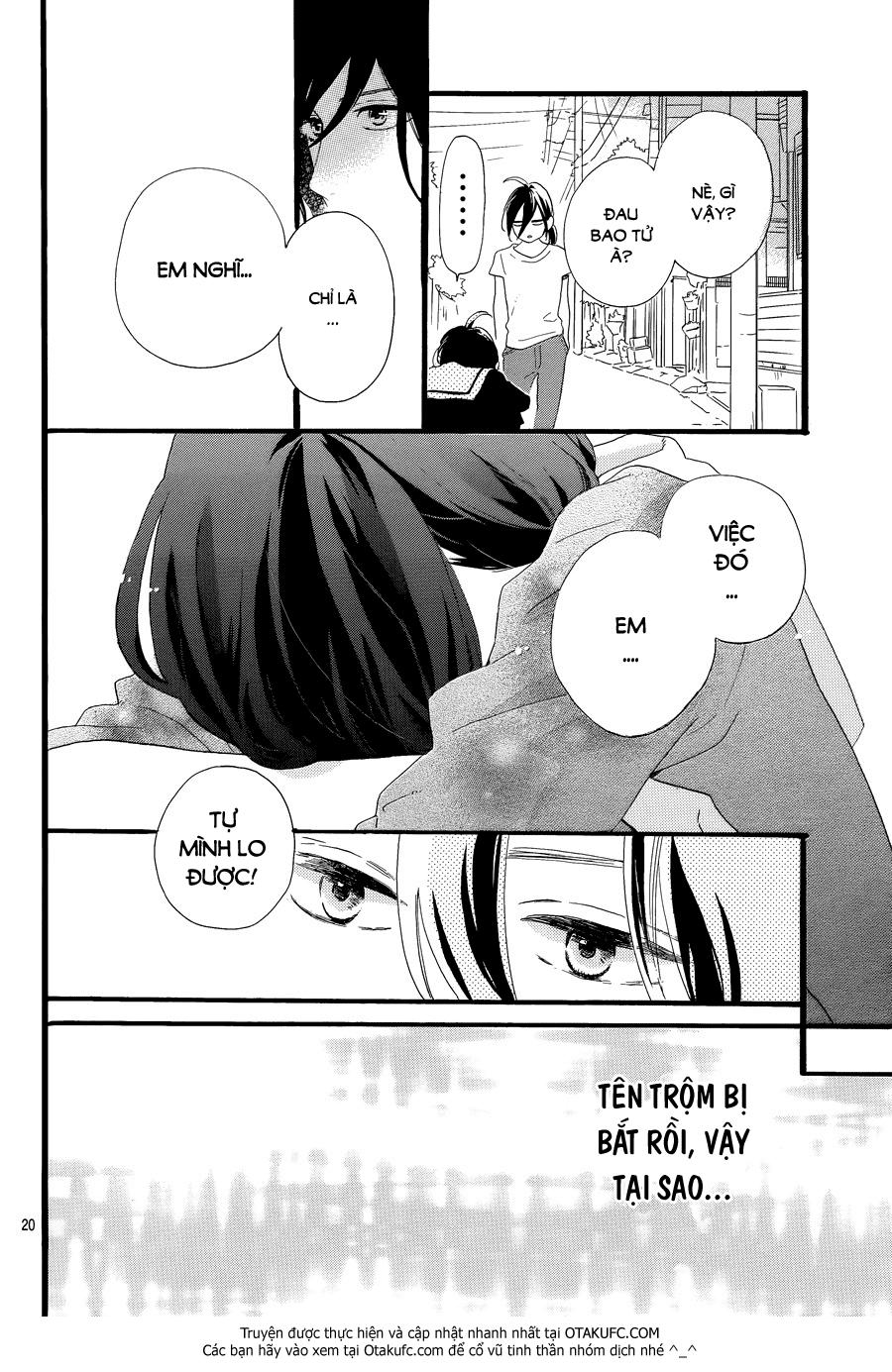 Tsubaki-Chou Lonely Planet Chapter 3 - Trang 2