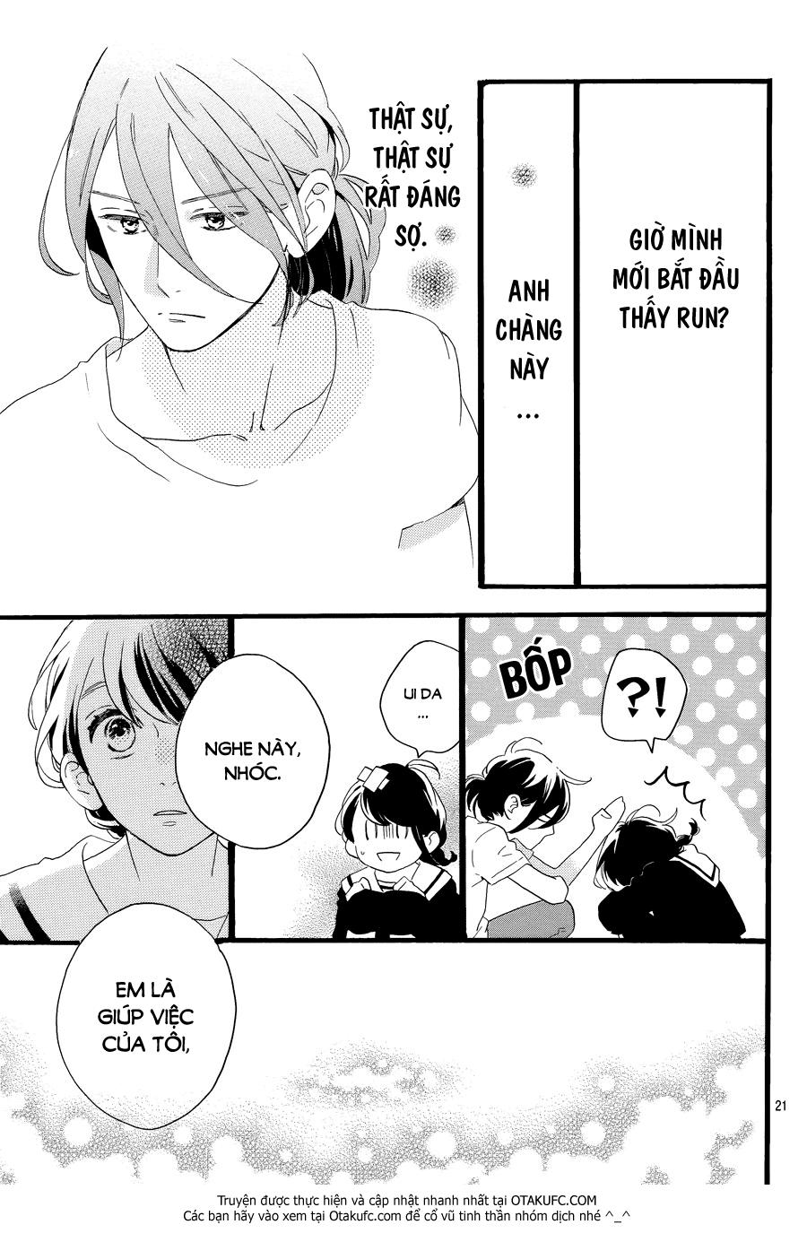 Tsubaki-Chou Lonely Planet Chapter 3 - Trang 2