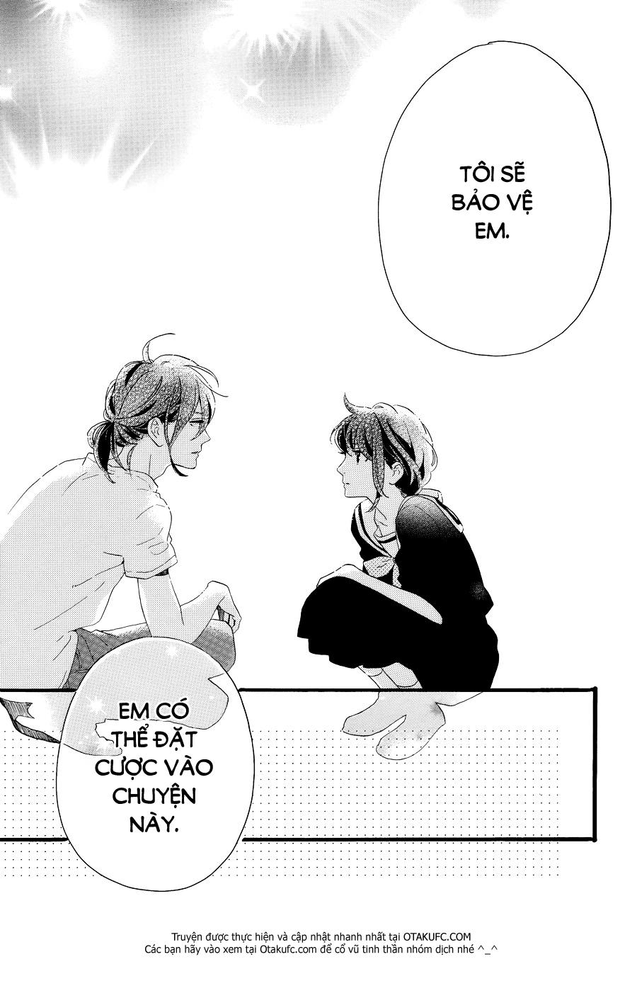 Tsubaki-Chou Lonely Planet Chapter 3 - Trang 2