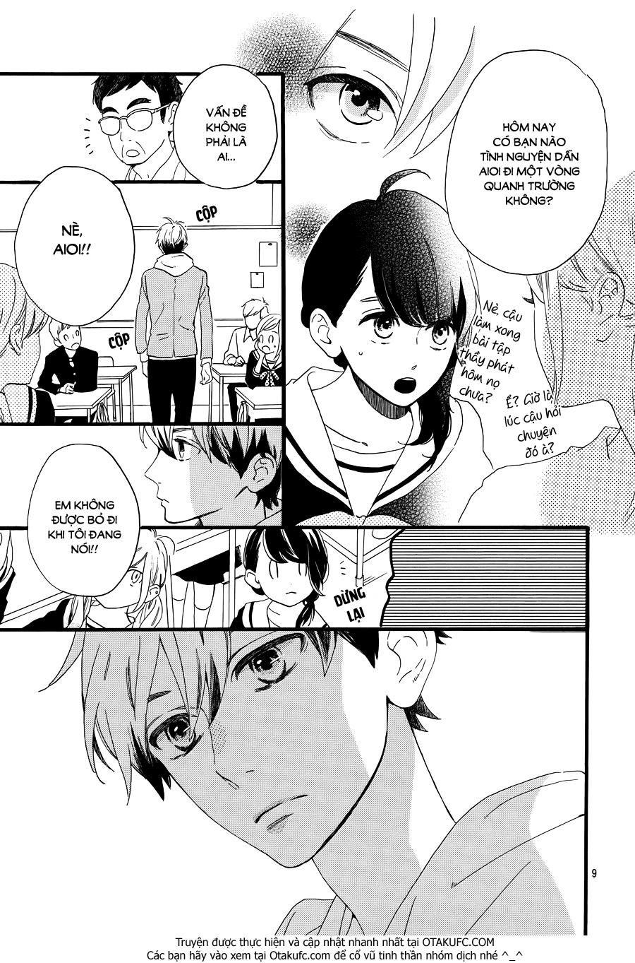 Tsubaki-Chou Lonely Planet Chapter 4 - Trang 2