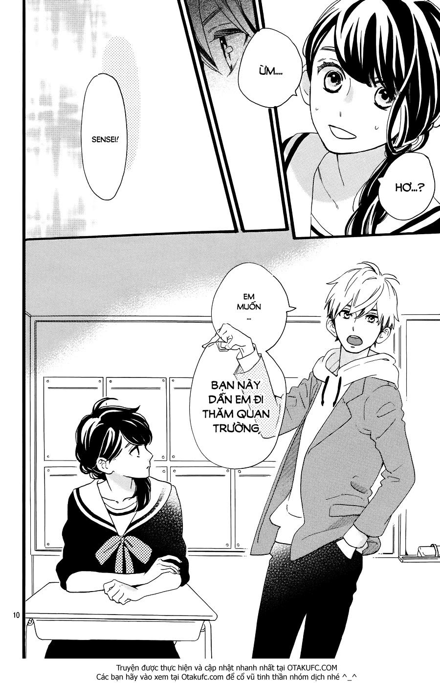 Tsubaki-Chou Lonely Planet Chapter 4 - Trang 2