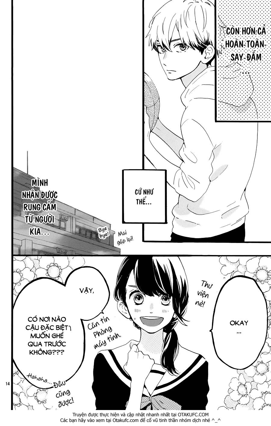 Tsubaki-Chou Lonely Planet Chapter 4 - Trang 2