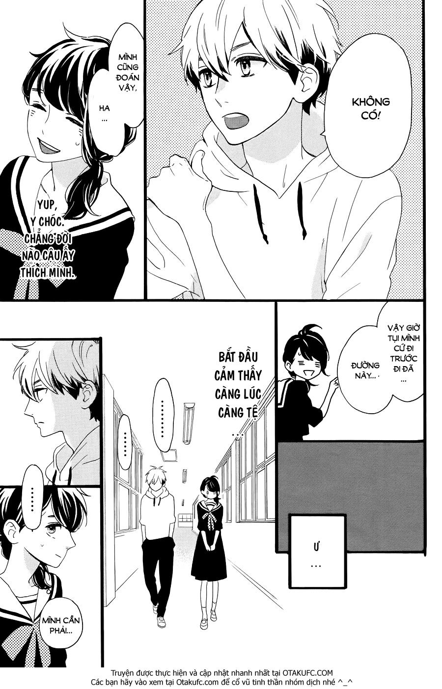 Tsubaki-Chou Lonely Planet Chapter 4 - Trang 2