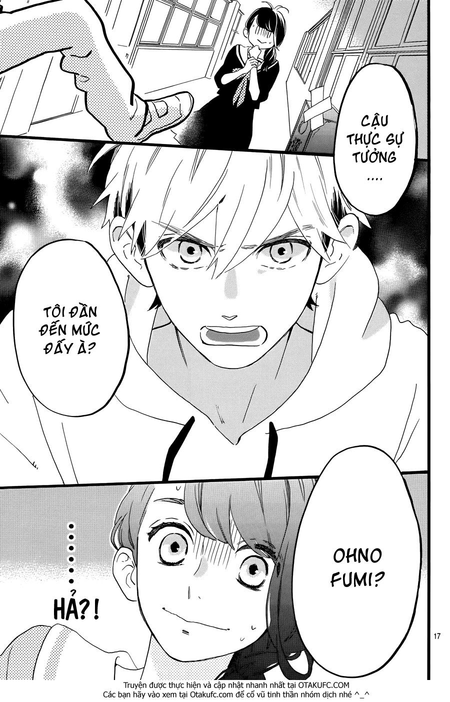 Tsubaki-Chou Lonely Planet Chapter 4 - Trang 2