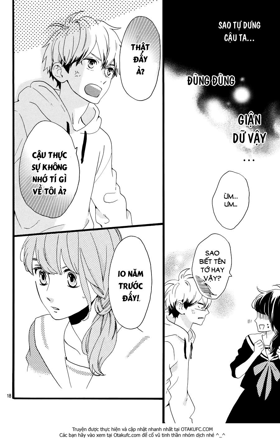 Tsubaki-Chou Lonely Planet Chapter 4 - Trang 2