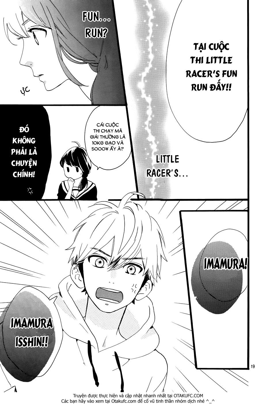 Tsubaki-Chou Lonely Planet Chapter 4 - Trang 2