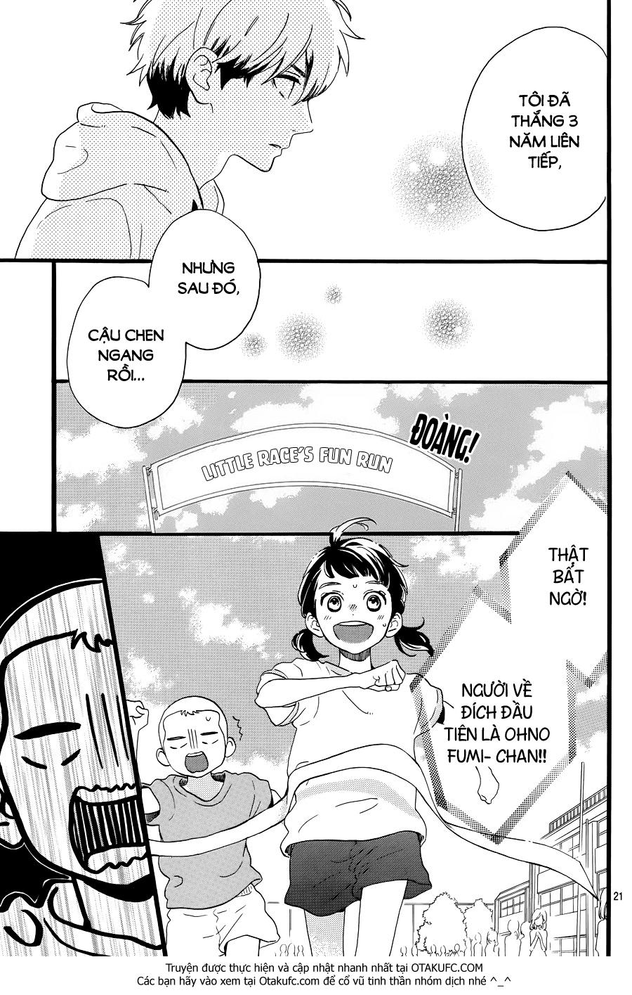 Tsubaki-Chou Lonely Planet Chapter 4 - Trang 2