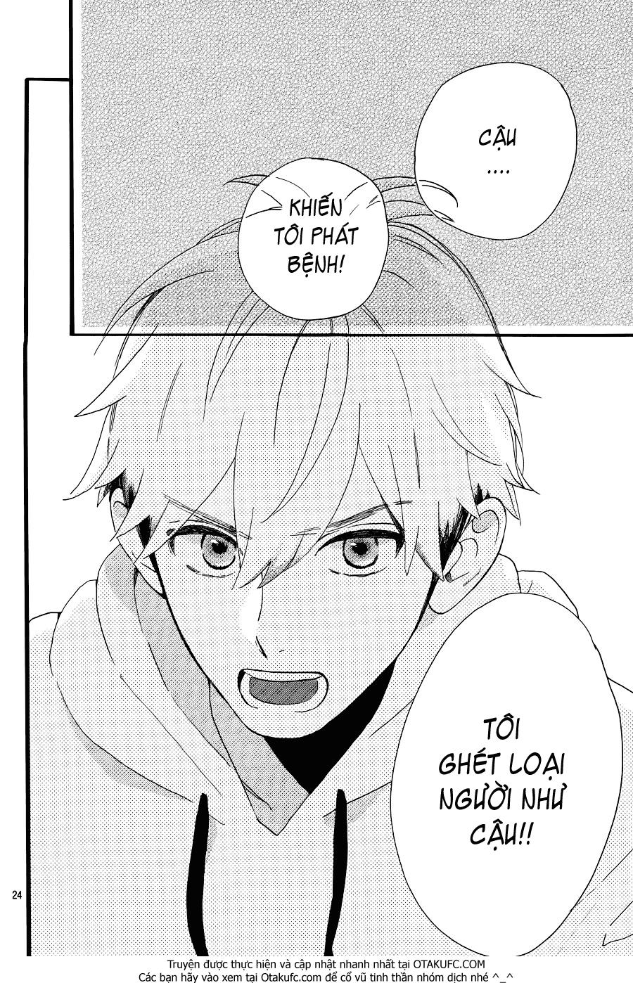 Tsubaki-Chou Lonely Planet Chapter 4 - Trang 2