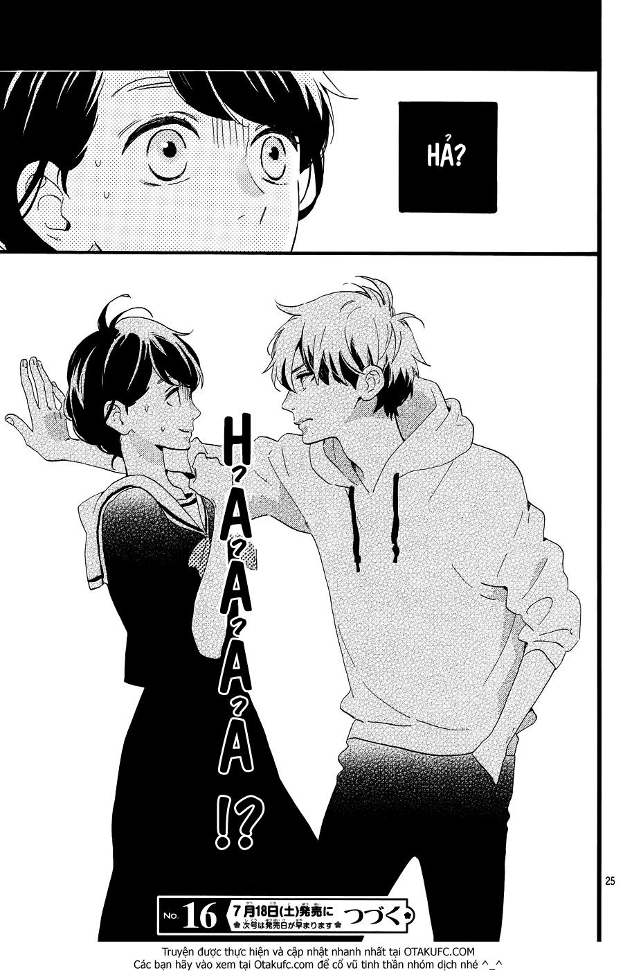 Tsubaki-Chou Lonely Planet Chapter 4 - Trang 2