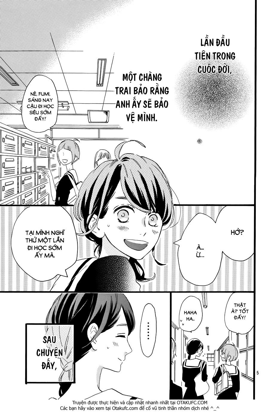 Tsubaki-Chou Lonely Planet Chapter 4 - Trang 2