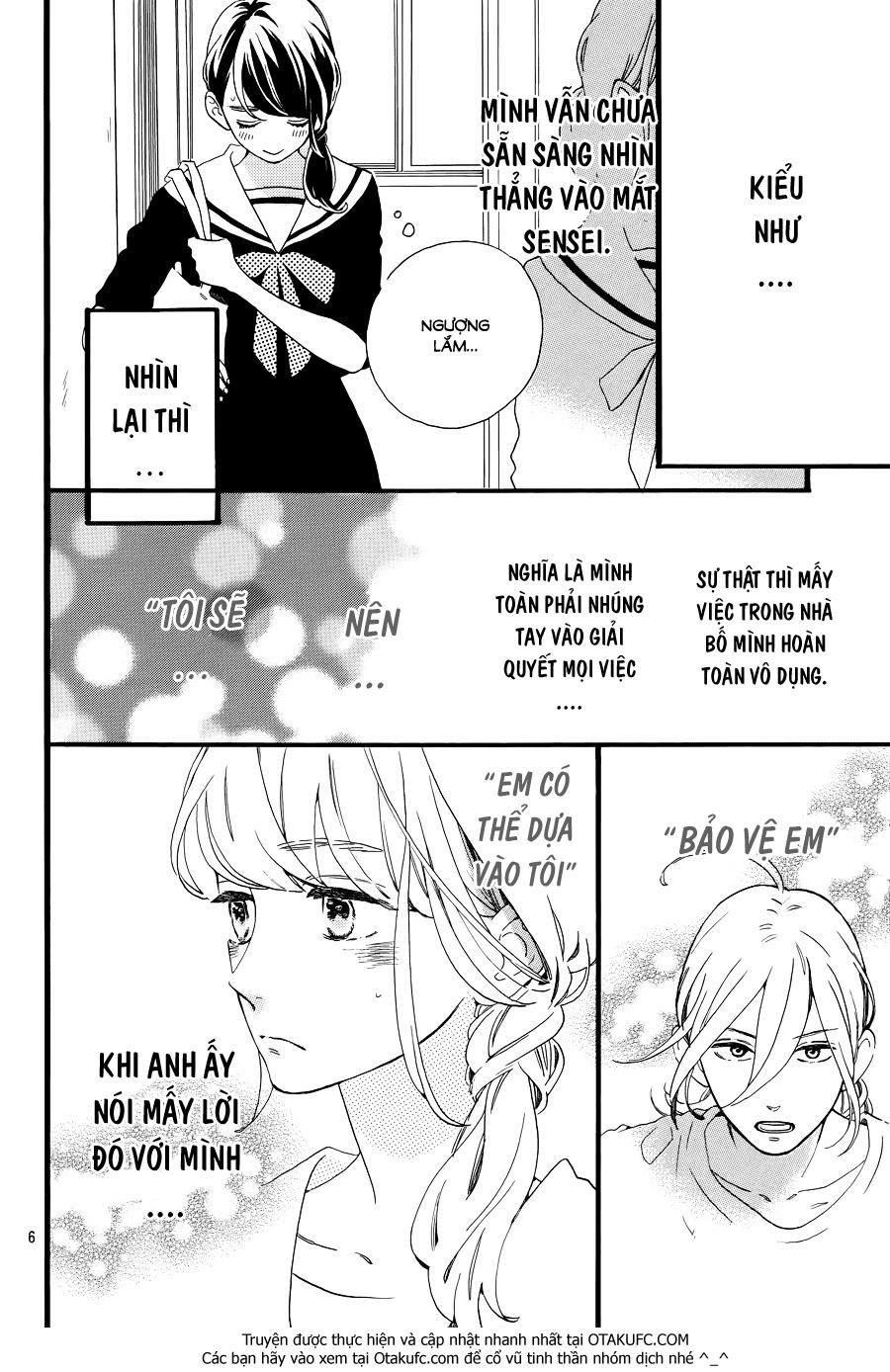 Tsubaki-Chou Lonely Planet Chapter 4 - Trang 2