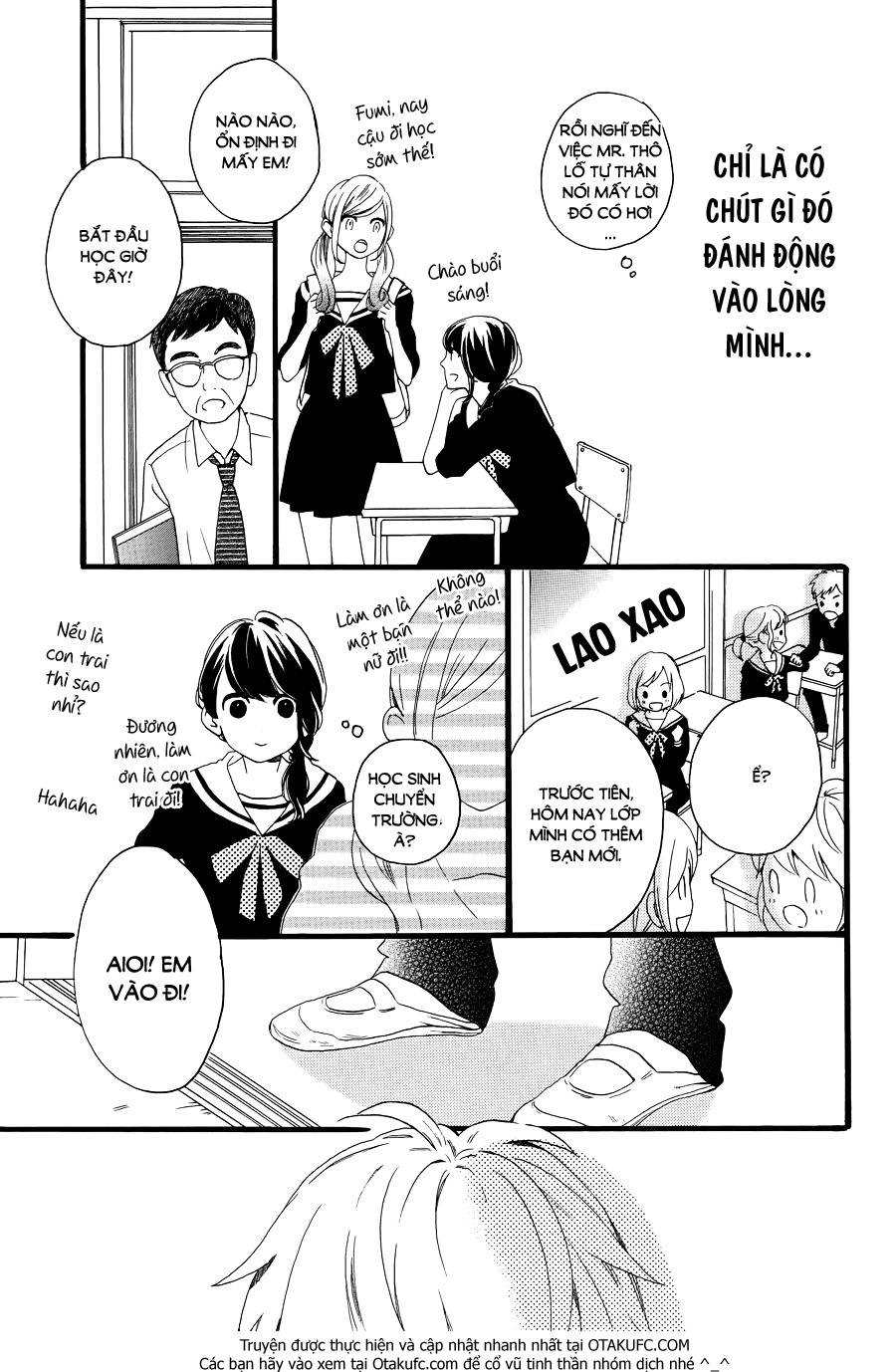 Tsubaki-Chou Lonely Planet Chapter 4 - Trang 2