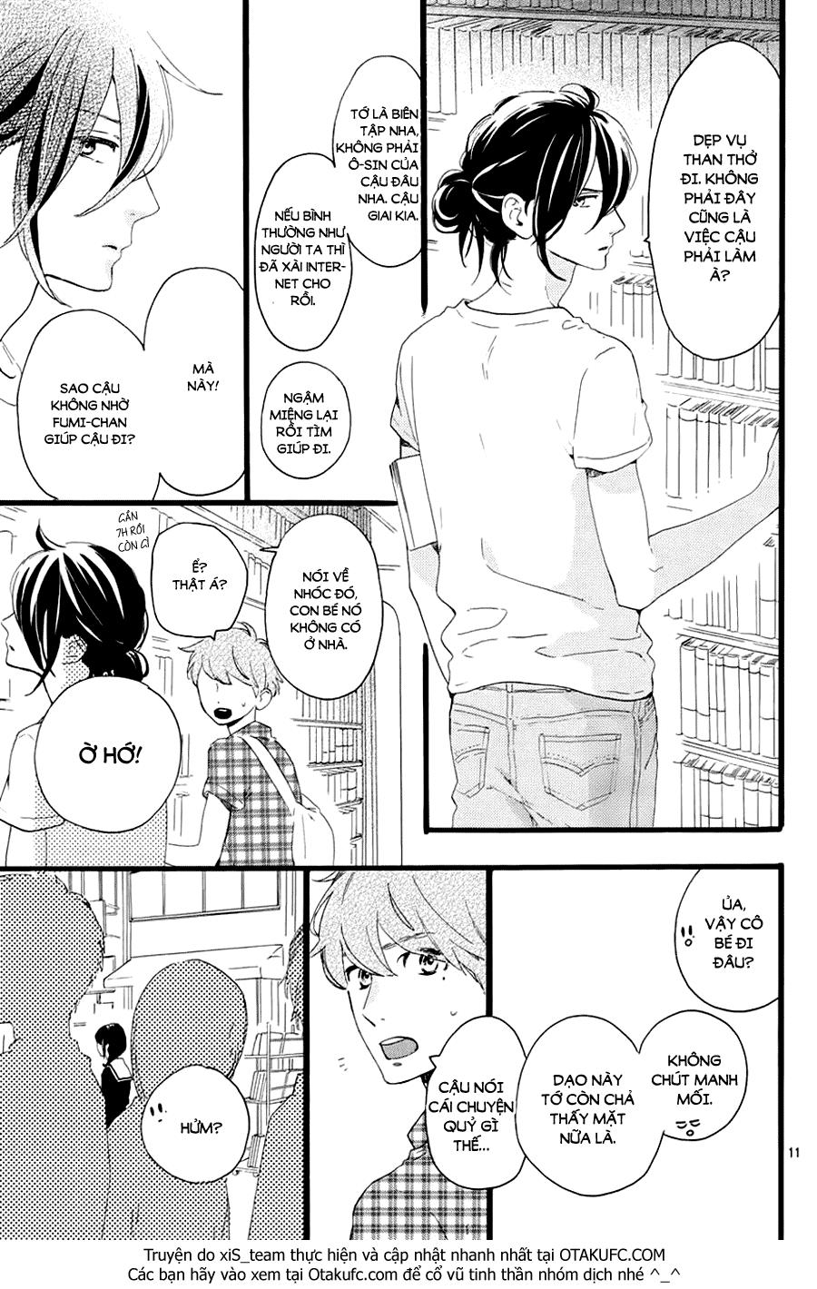 Tsubaki-Chou Lonely Planet Chapter 5 - Trang 2