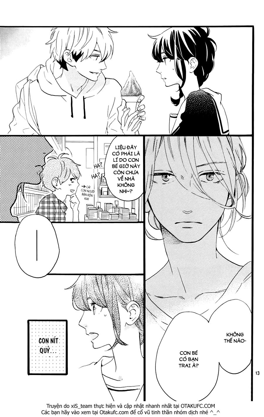Tsubaki-Chou Lonely Planet Chapter 5 - Trang 2