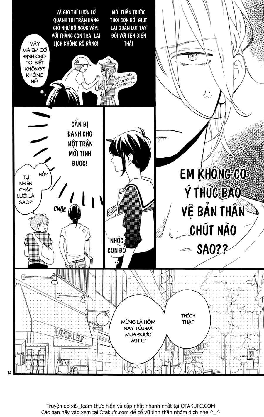 Tsubaki-Chou Lonely Planet Chapter 5 - Trang 2