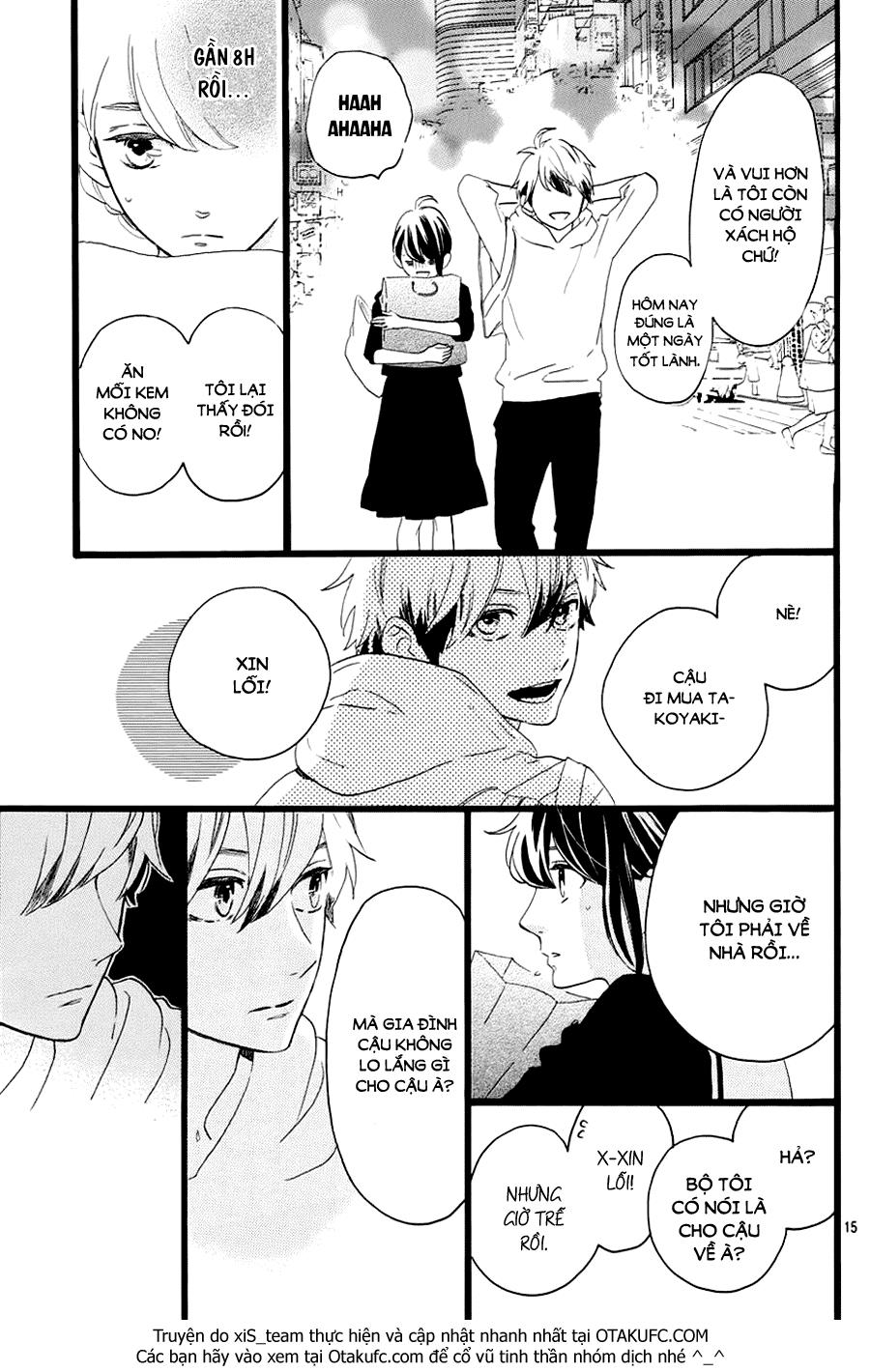 Tsubaki-Chou Lonely Planet Chapter 5 - Trang 2