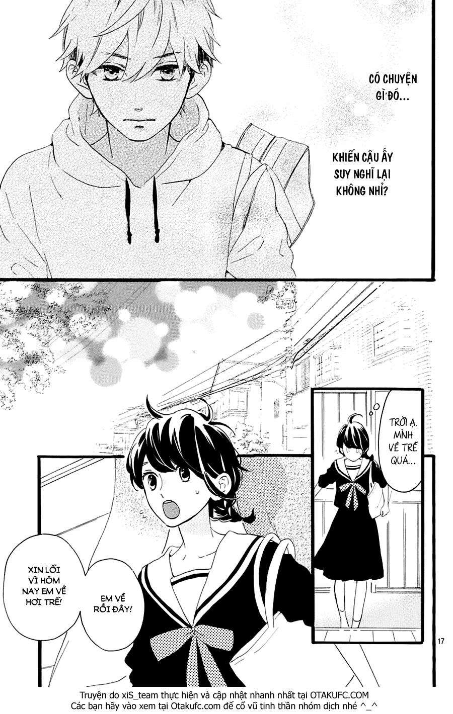 Tsubaki-Chou Lonely Planet Chapter 5 - Trang 2