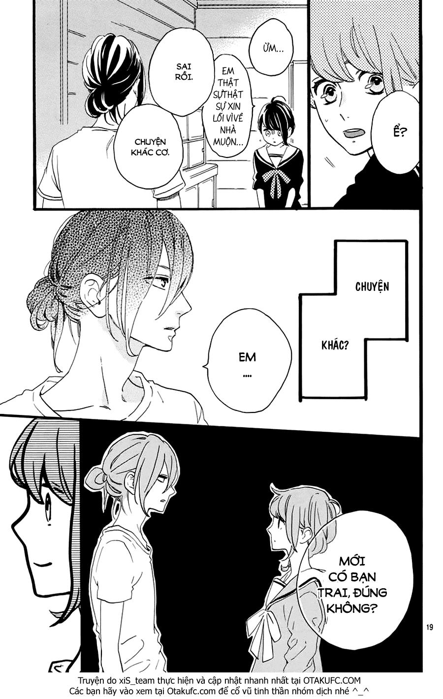 Tsubaki-Chou Lonely Planet Chapter 5 - Trang 2