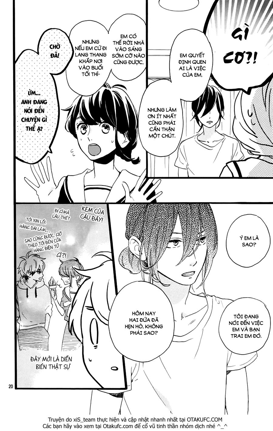 Tsubaki-Chou Lonely Planet Chapter 5 - Trang 2