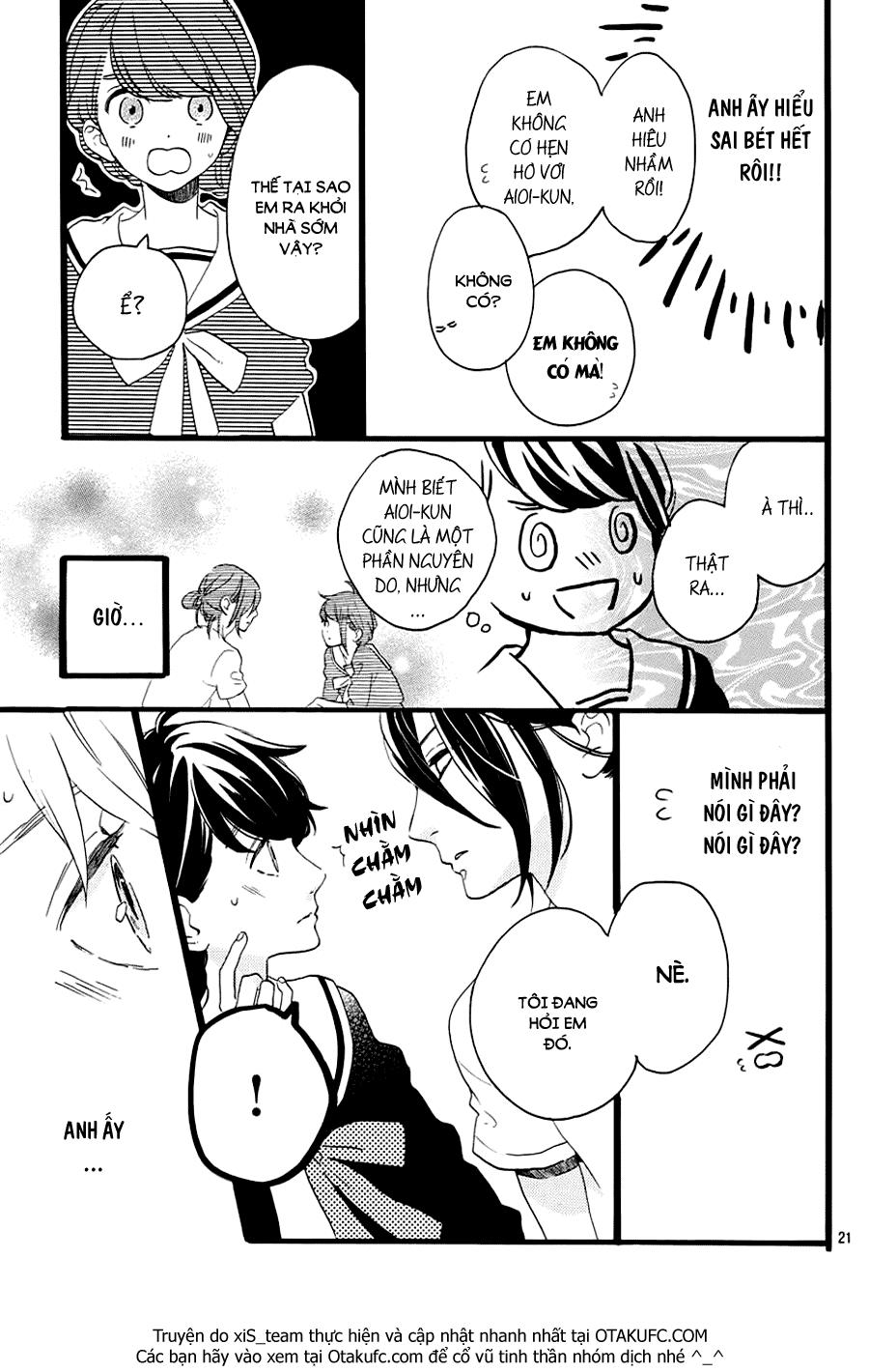 Tsubaki-Chou Lonely Planet Chapter 5 - Trang 2