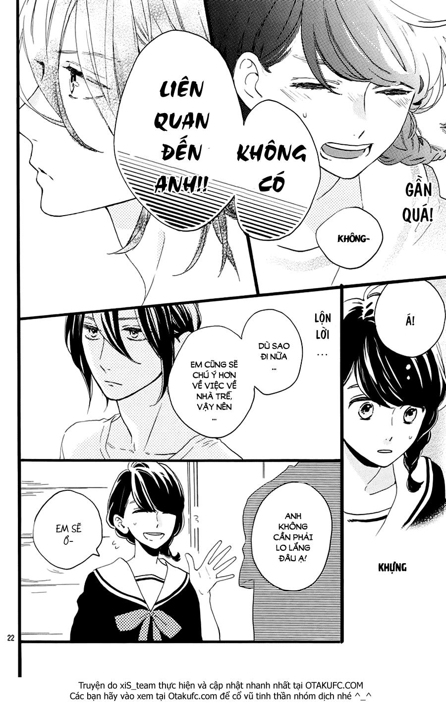 Tsubaki-Chou Lonely Planet Chapter 5 - Trang 2