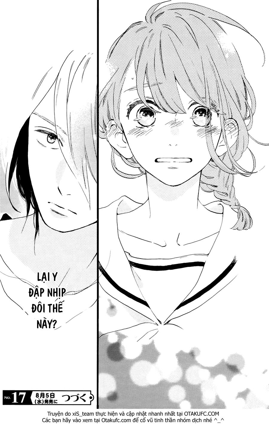 Tsubaki-Chou Lonely Planet Chapter 5 - Trang 2