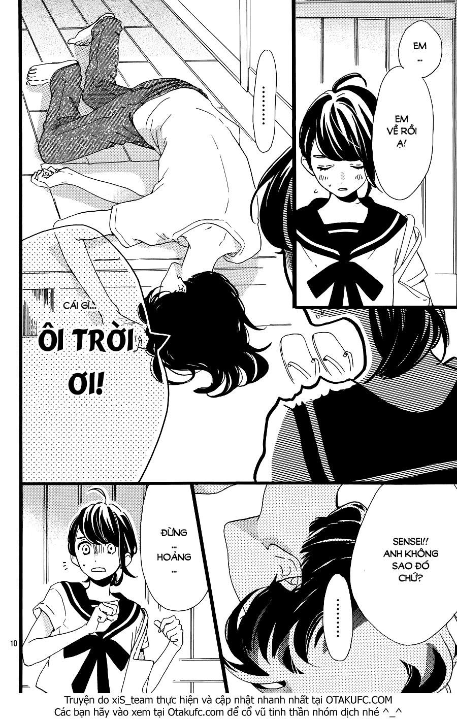 Tsubaki-Chou Lonely Planet Chapter 6 - Trang 2