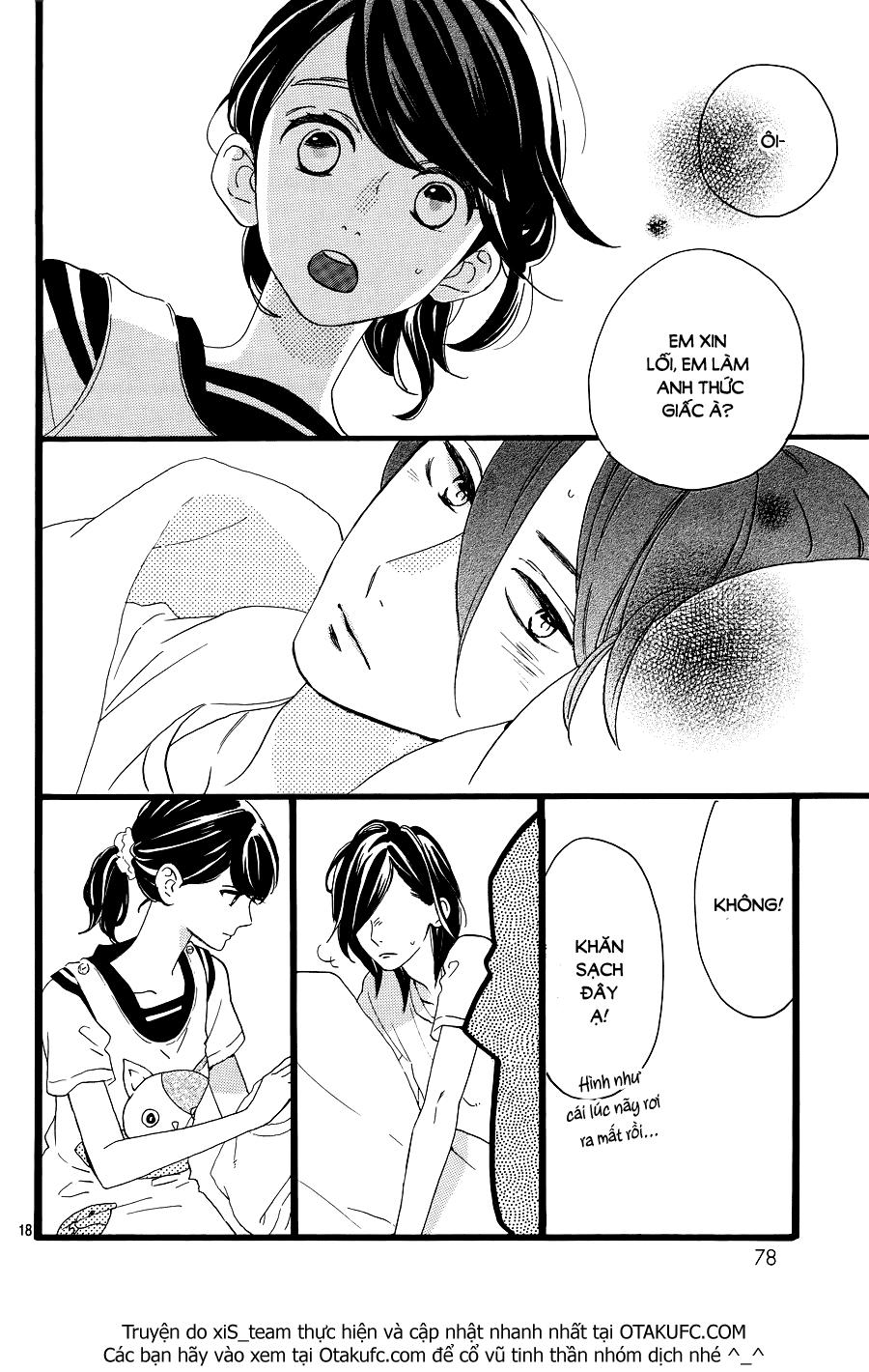 Tsubaki-Chou Lonely Planet Chapter 6 - Trang 2