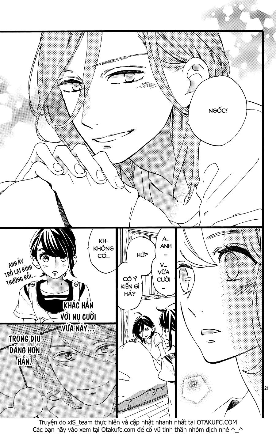 Tsubaki-Chou Lonely Planet Chapter 6 - Trang 2