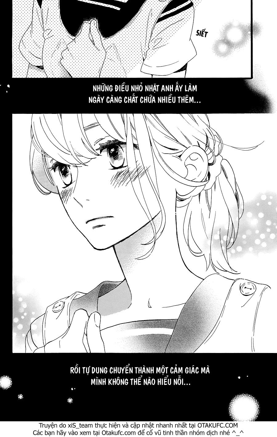 Tsubaki-Chou Lonely Planet Chapter 6 - Trang 2