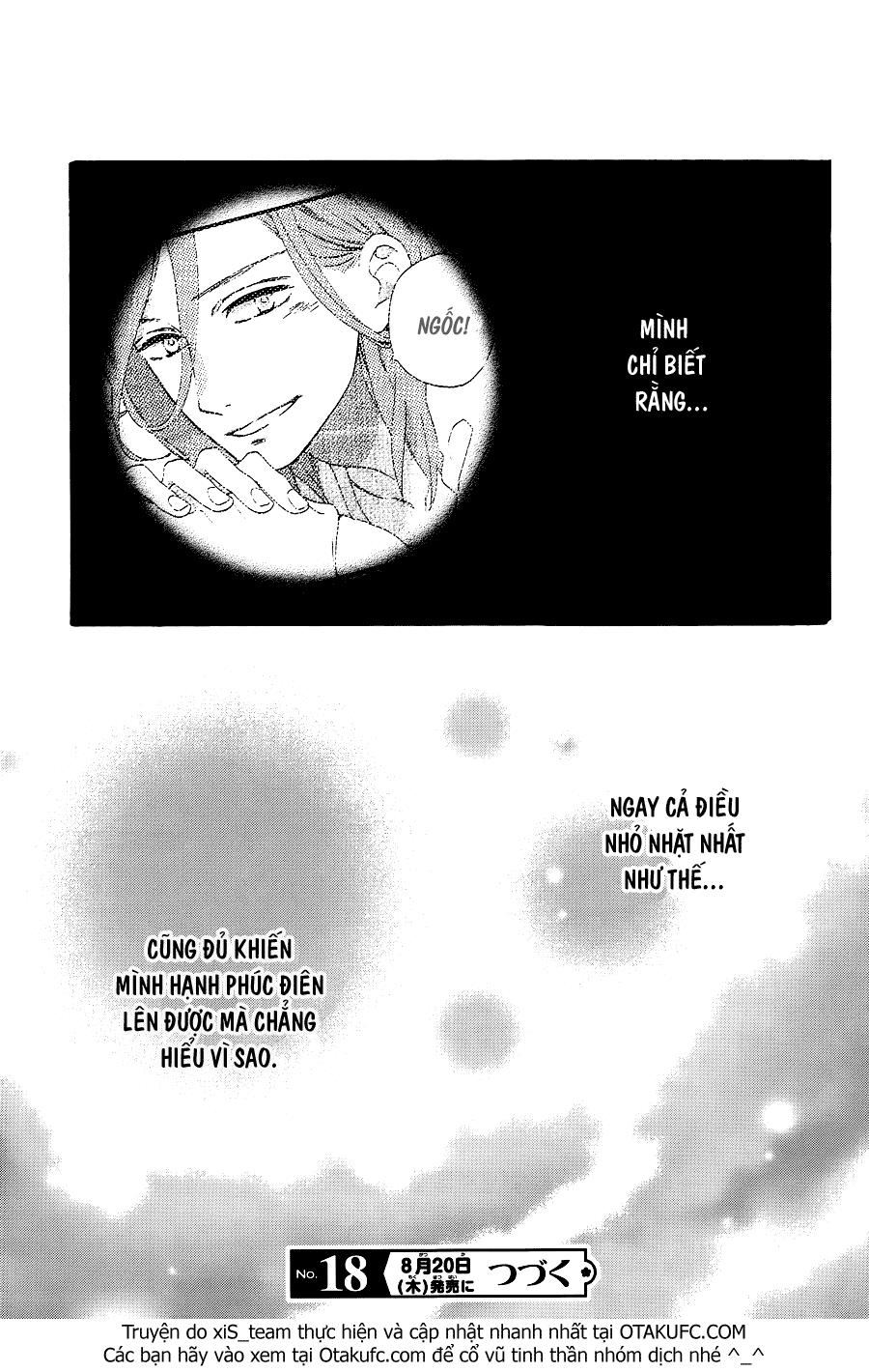 Tsubaki-Chou Lonely Planet Chapter 6 - Trang 2