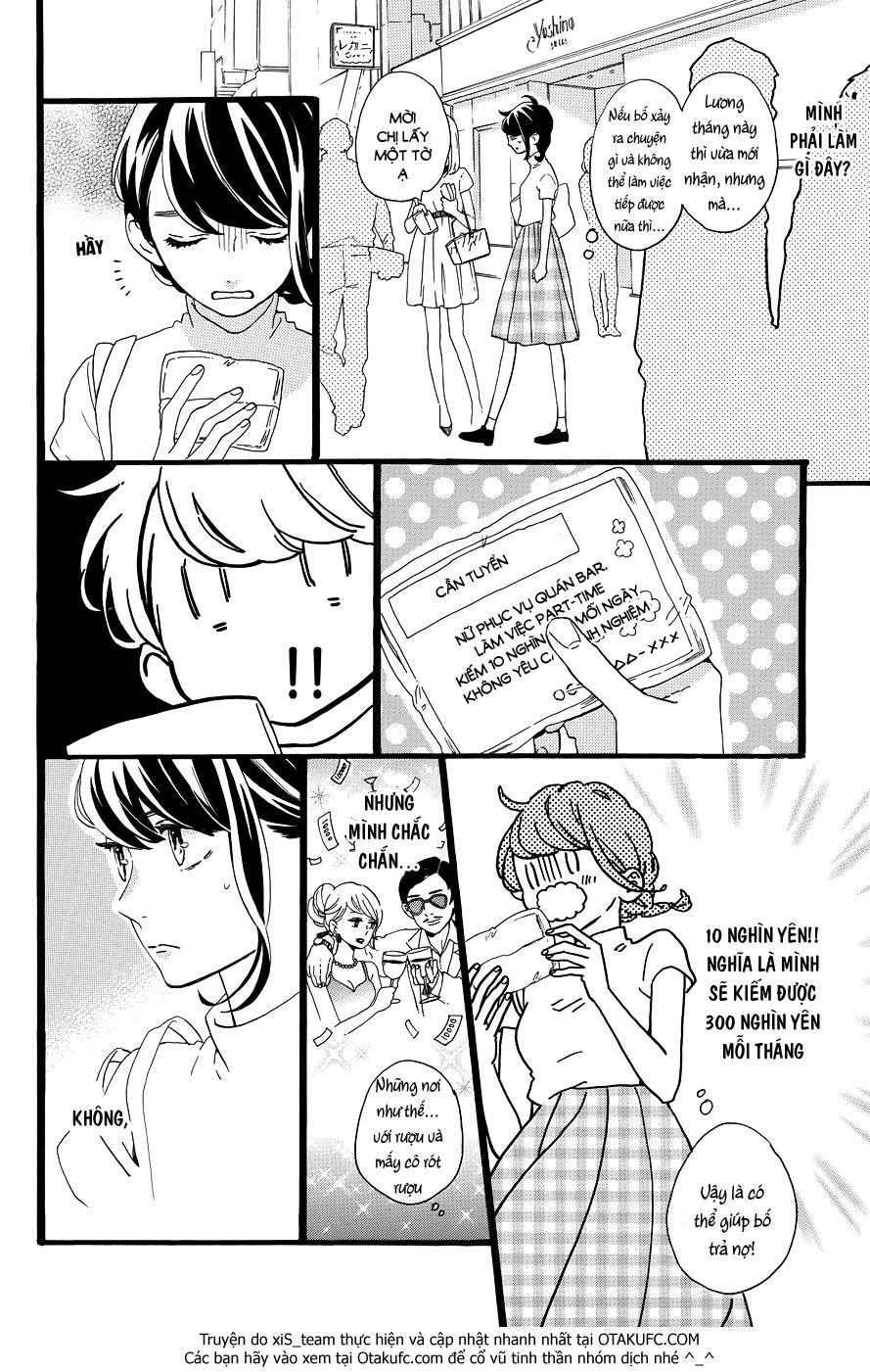 Tsubaki-Chou Lonely Planet Chapter 7 - Trang 2