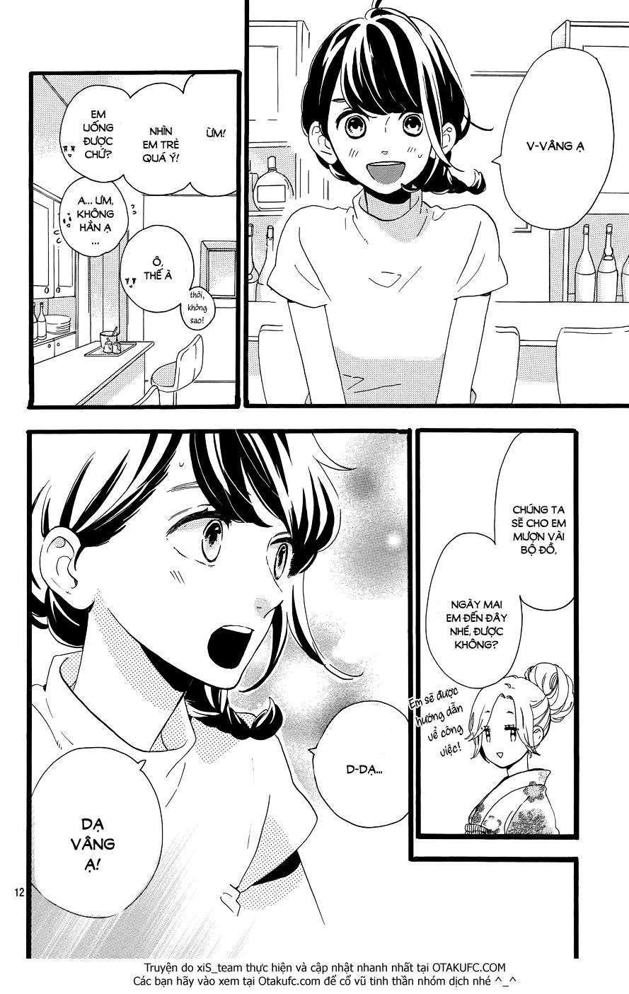 Tsubaki-Chou Lonely Planet Chapter 7 - Trang 2