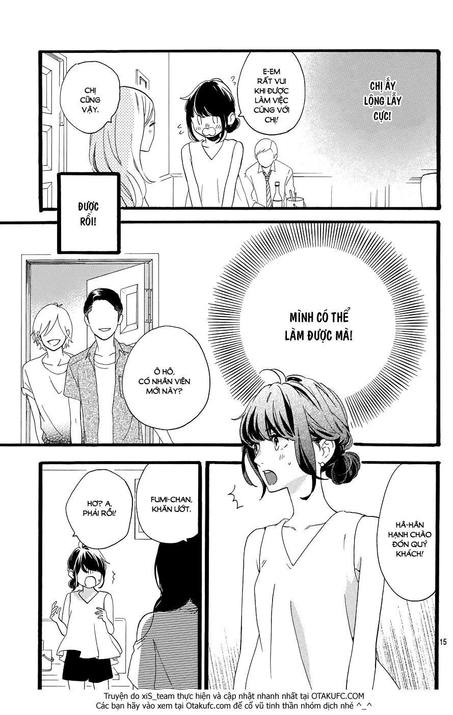 Tsubaki-Chou Lonely Planet Chapter 7 - Trang 2