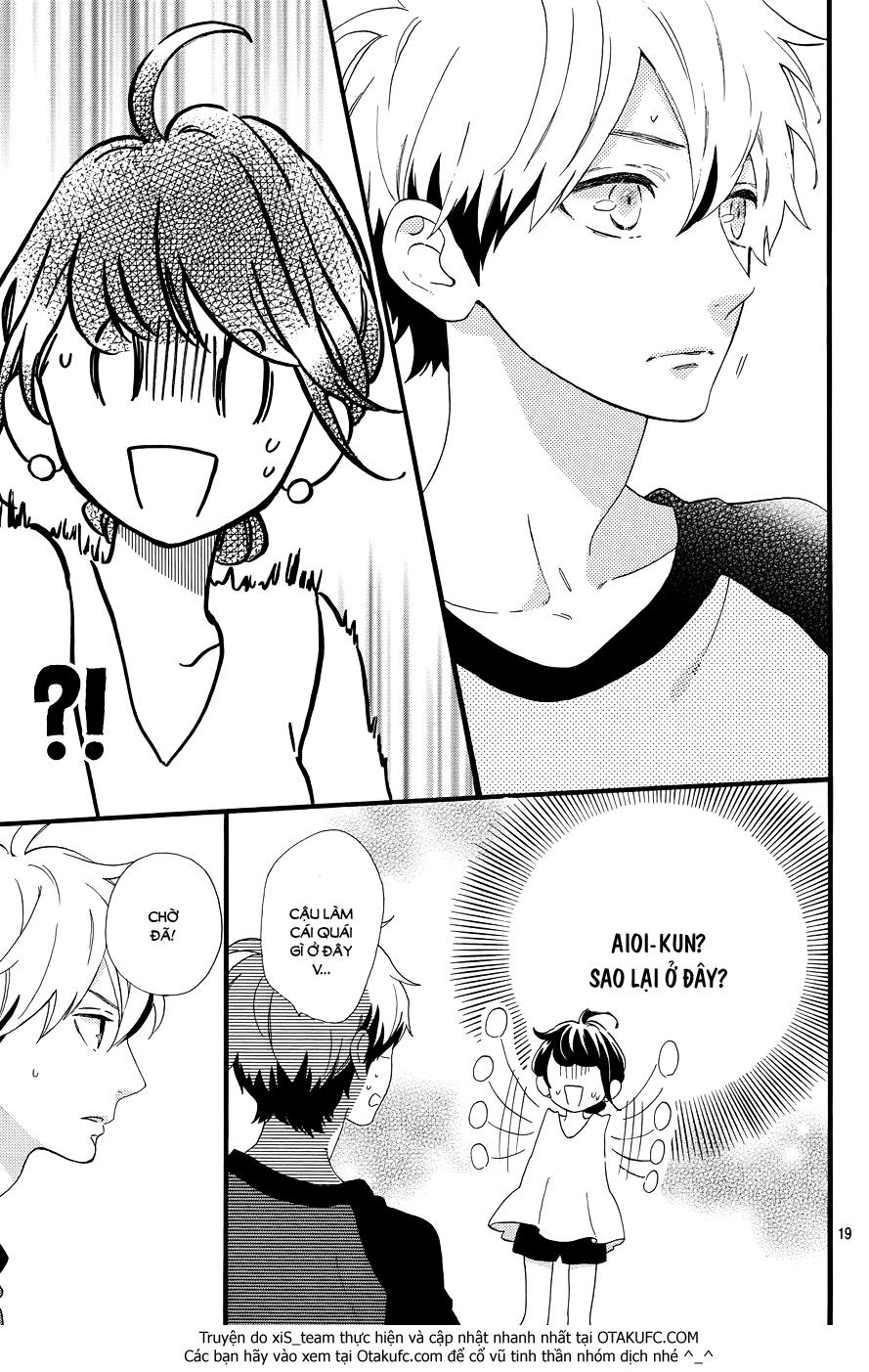 Tsubaki-Chou Lonely Planet Chapter 7 - Trang 2