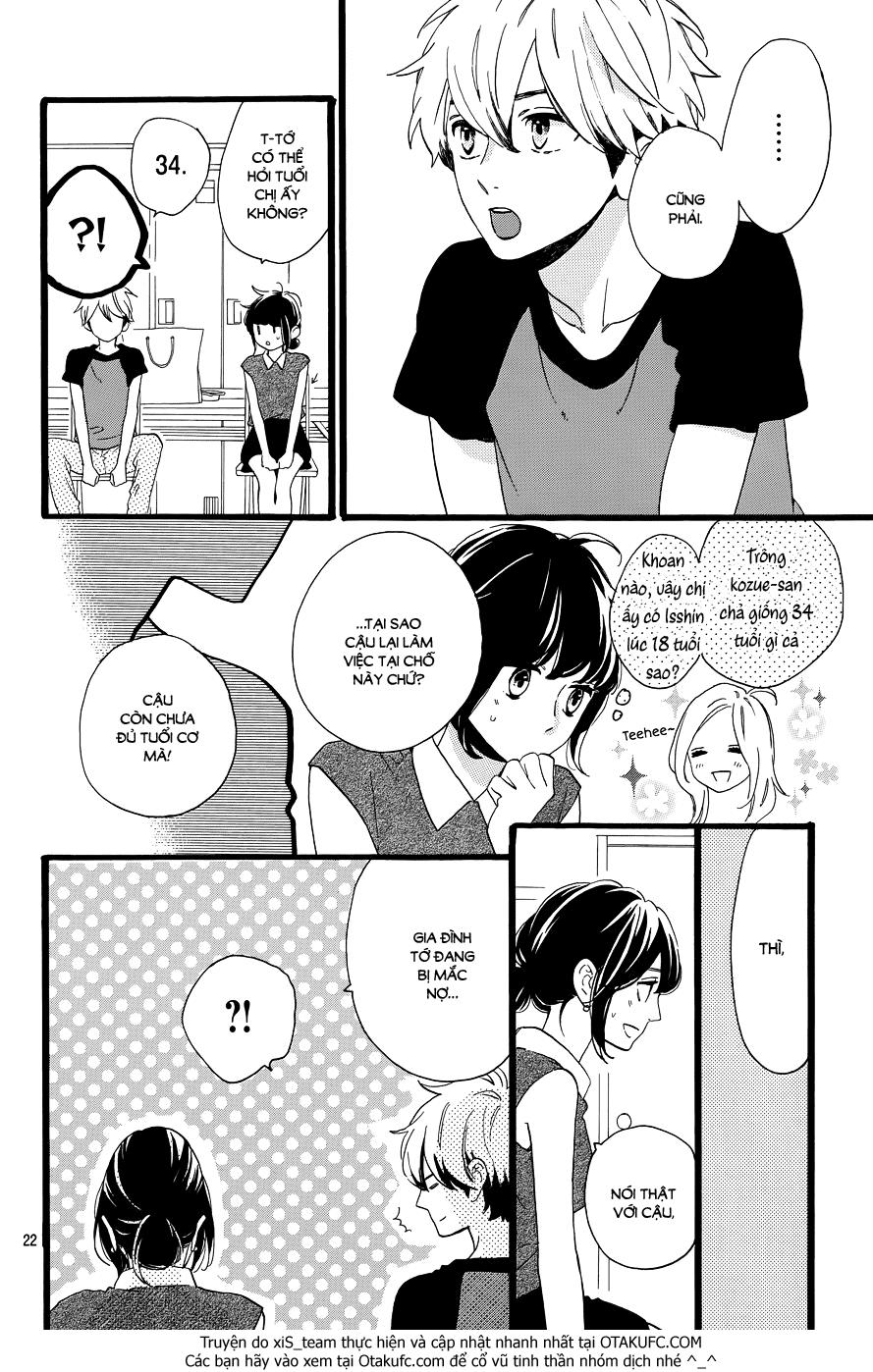 Tsubaki-Chou Lonely Planet Chapter 7 - Trang 2