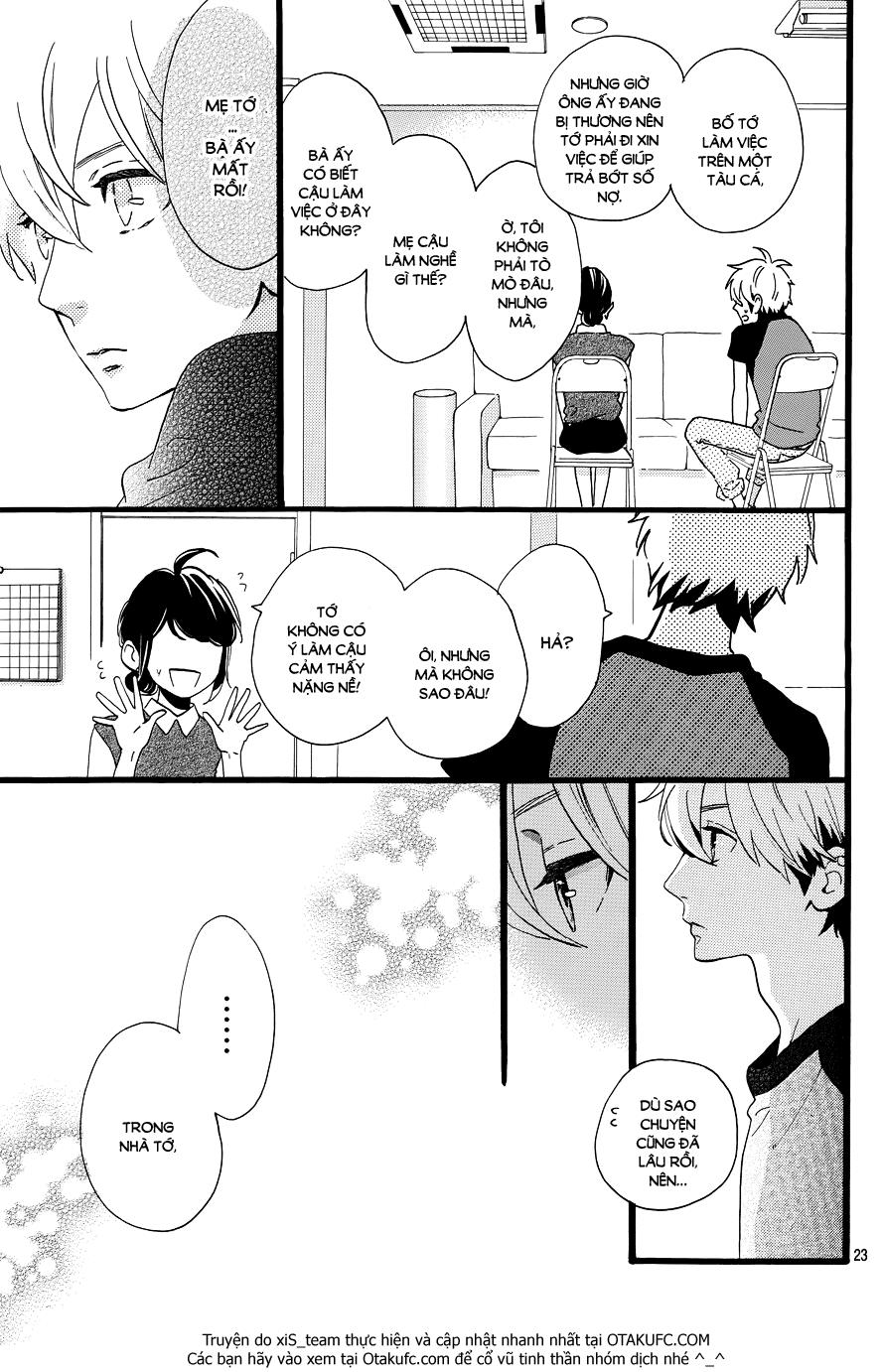 Tsubaki-Chou Lonely Planet Chapter 7 - Trang 2