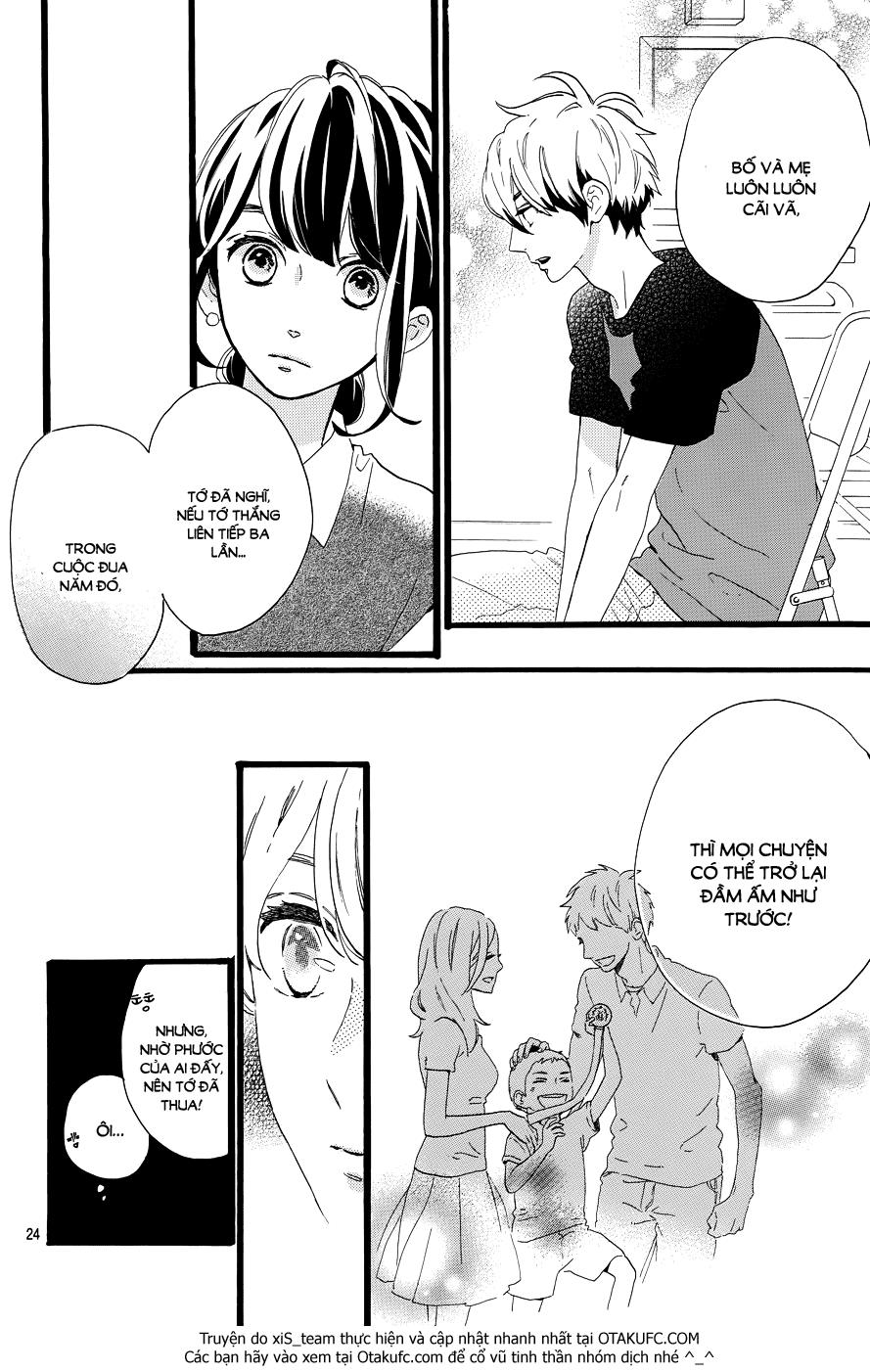 Tsubaki-Chou Lonely Planet Chapter 7 - Trang 2