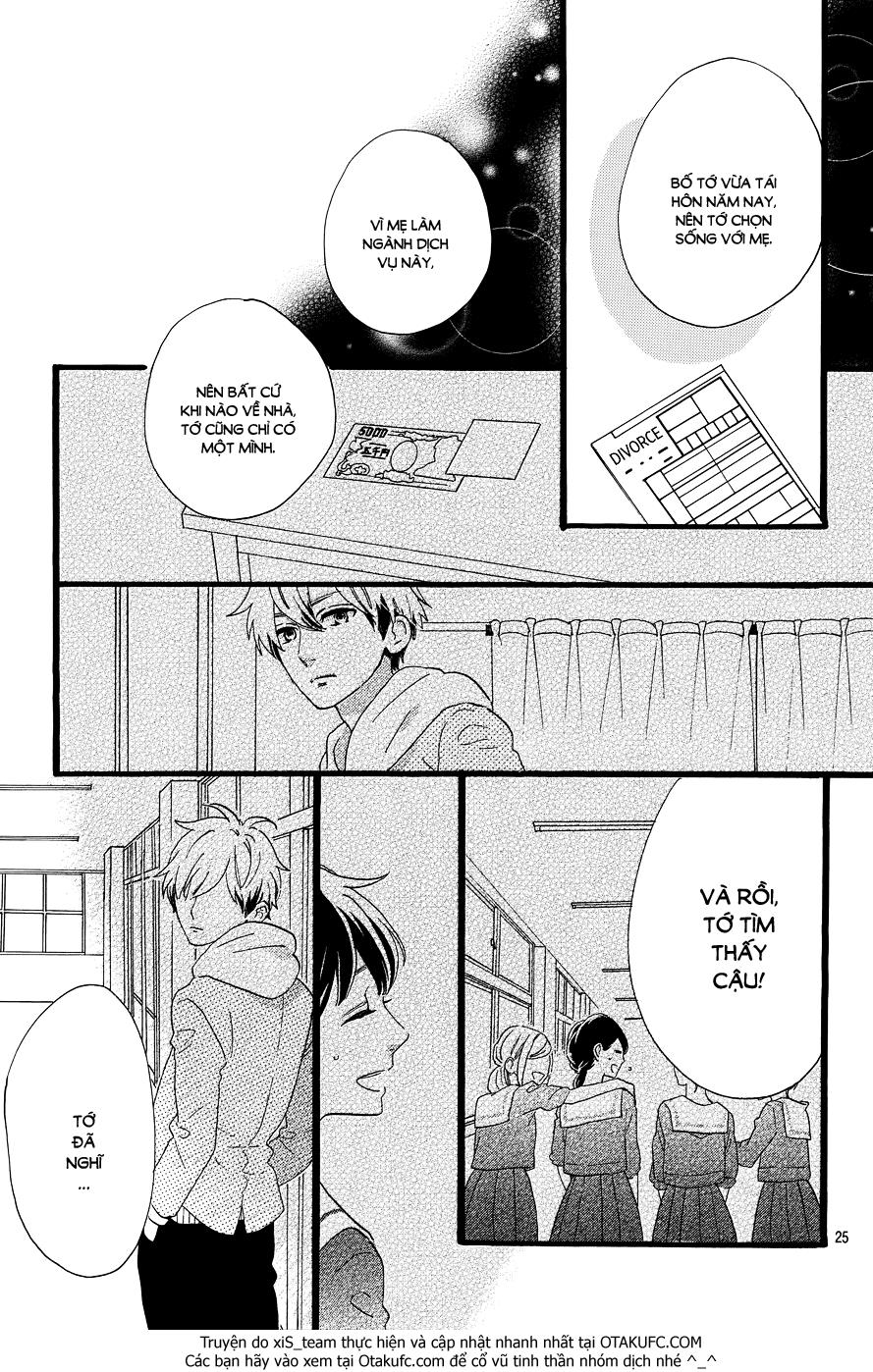 Tsubaki-Chou Lonely Planet Chapter 7 - Trang 2