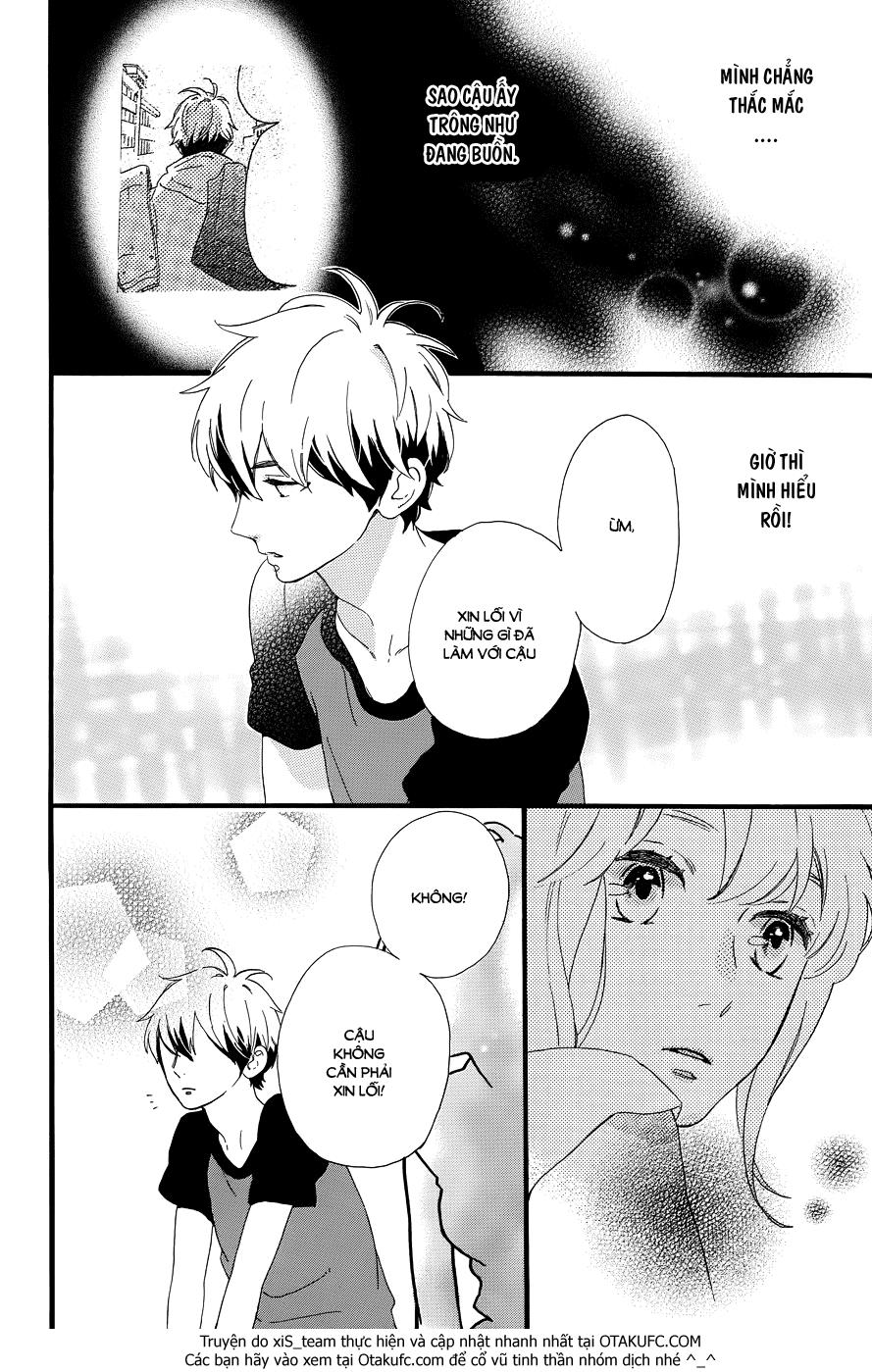 Tsubaki-Chou Lonely Planet Chapter 7 - Trang 2