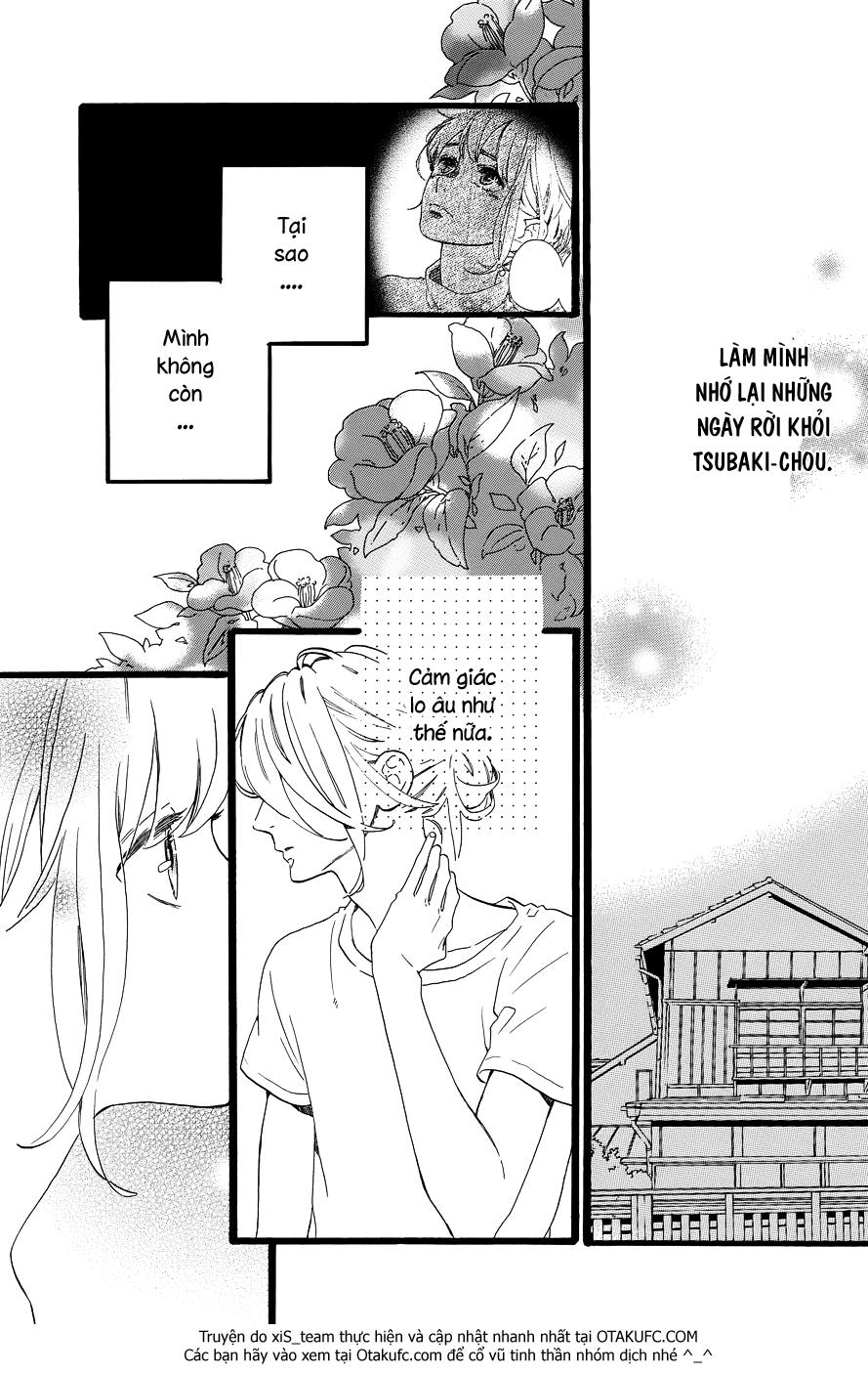 Tsubaki-Chou Lonely Planet Chapter 7 - Trang 2