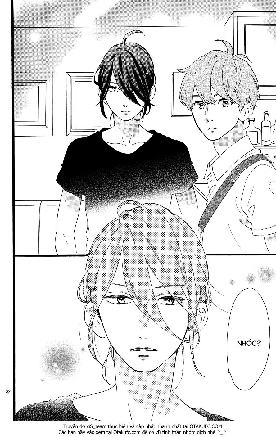 Tsubaki-Chou Lonely Planet Chapter 7 - Trang 2