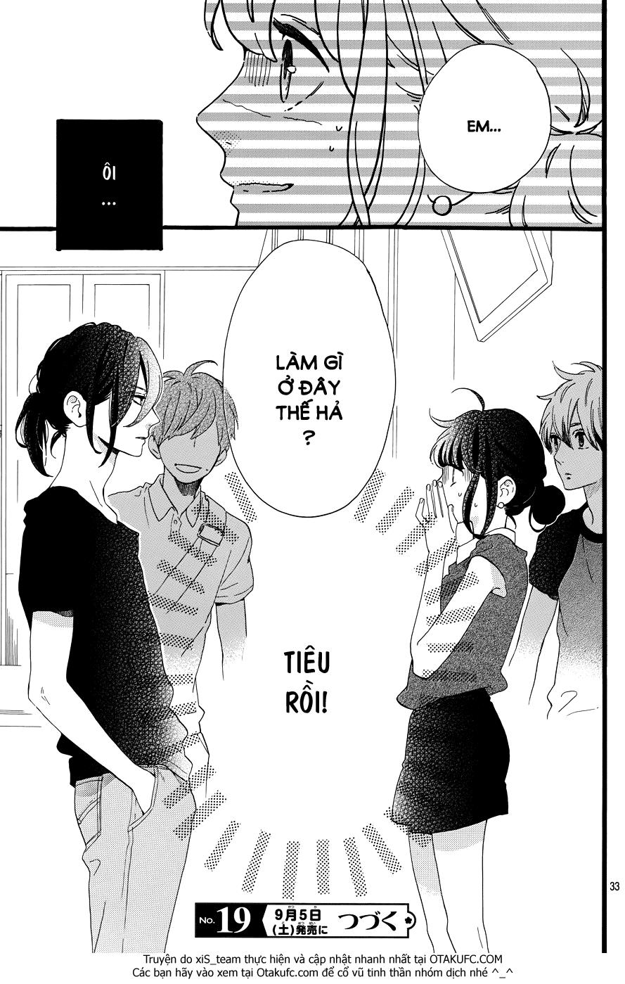 Tsubaki-Chou Lonely Planet Chapter 7 - Trang 2